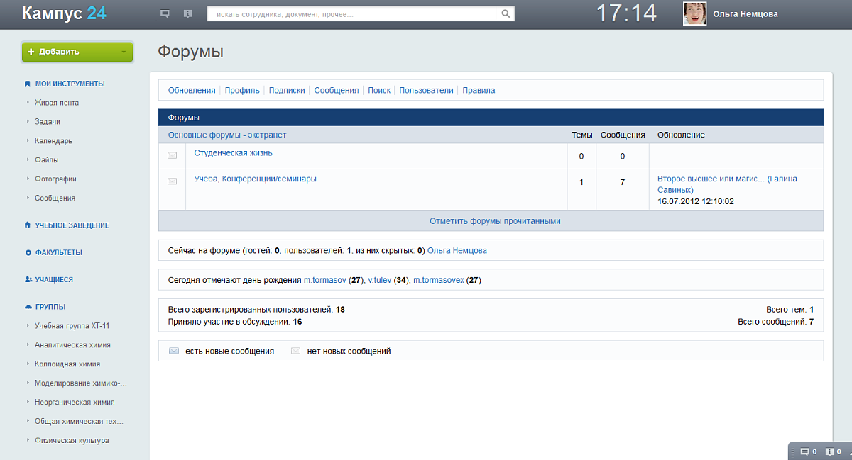 scr1